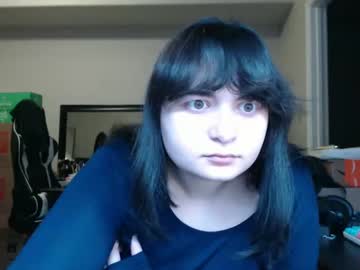 lavanamaroon en Chaturbate
