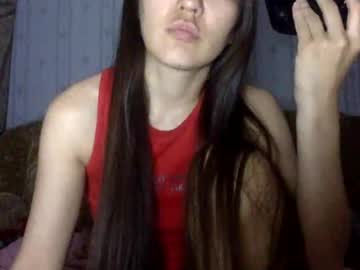 sixdimension на Chaturbate