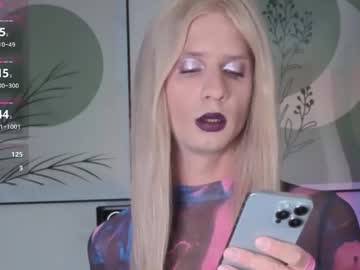 huge_vee sur Chaturbate
